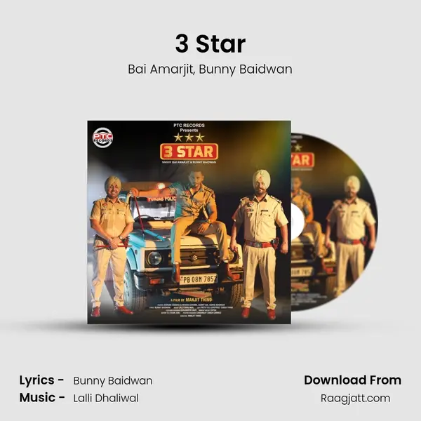 3 Star - Bai Amarjit album cover 