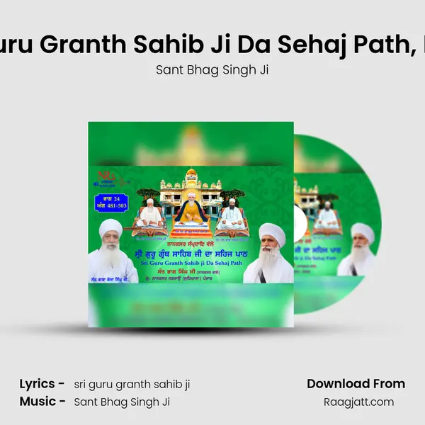 Sri Guru Granth Sahib Ji Da Sehaj Path, Pt. 24 mp3 song