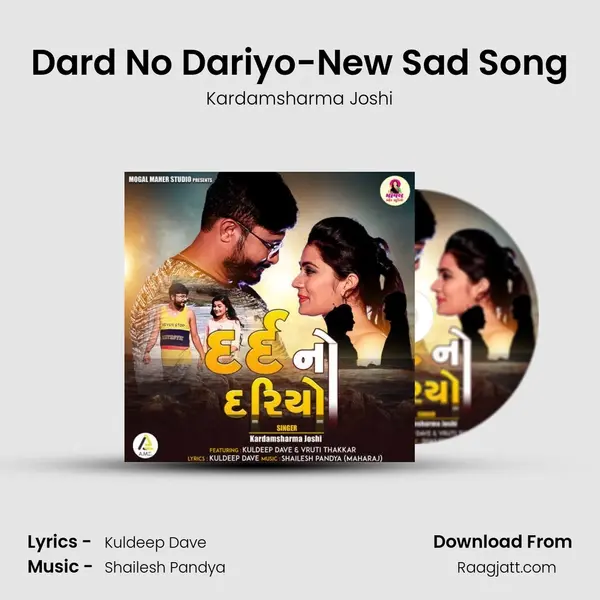 Dard No Dariyo-New Sad Song mp3 song