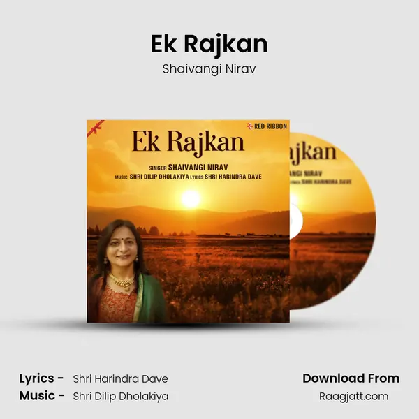 Ek Rajkan - Shaivangi Nirav album cover 