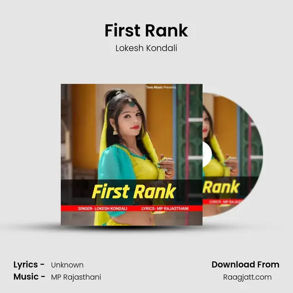 First Rank mp3 song