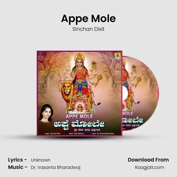 Appe Mole mp3 song