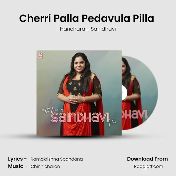 Cherri Palla Pedavula Pilla (From 