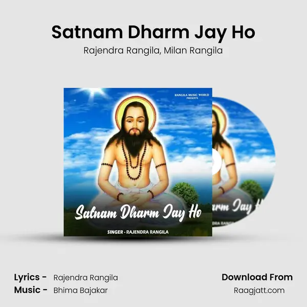 Satnam Dharm Jay Ho mp3 song