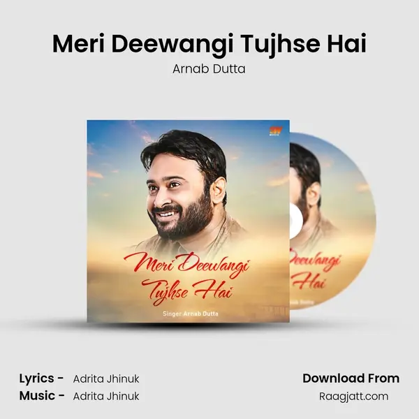 Meri Deewangi Tujhse Hai mp3 song