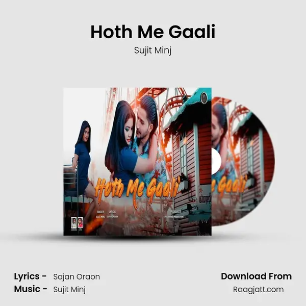 Hoth Me Gaali - Sujit Minj album cover 