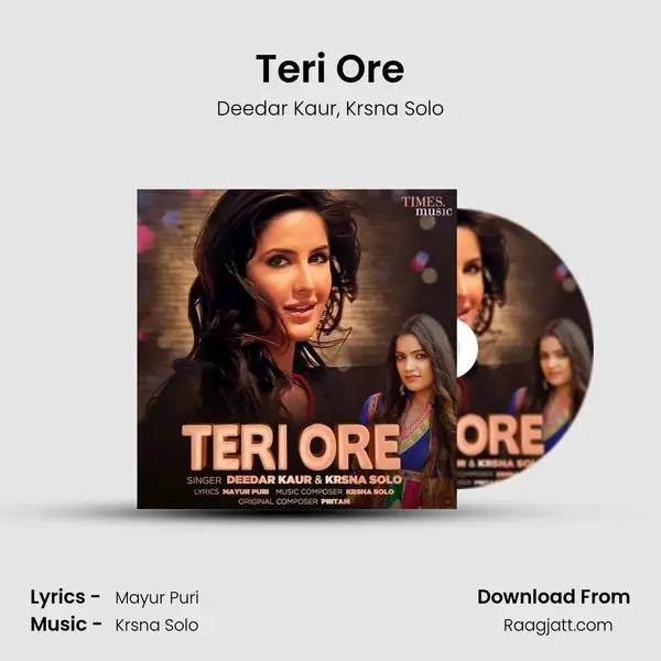 Teri Ore mp3 song