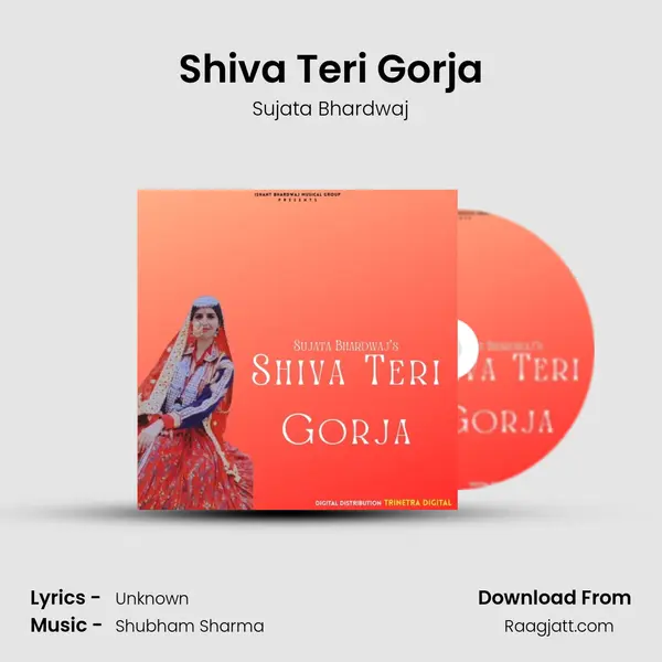 Shiva Teri Gorja mp3 song