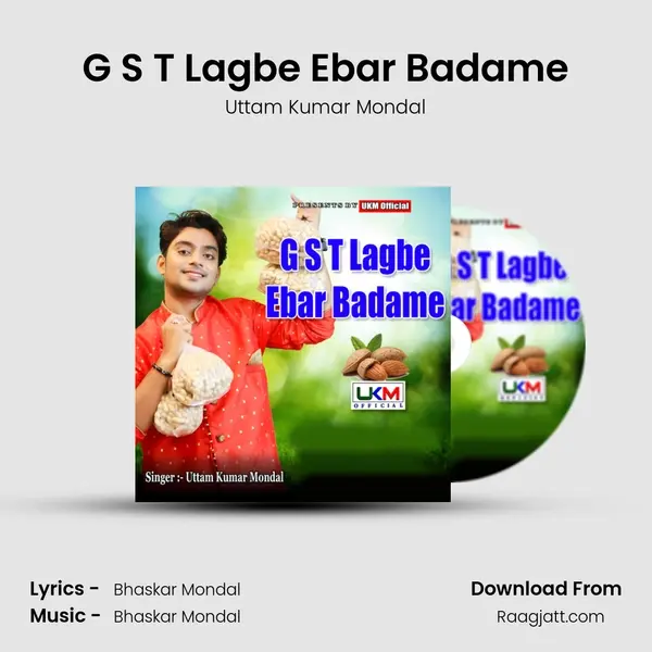 G S T Lagbe Ebar Badame mp3 song