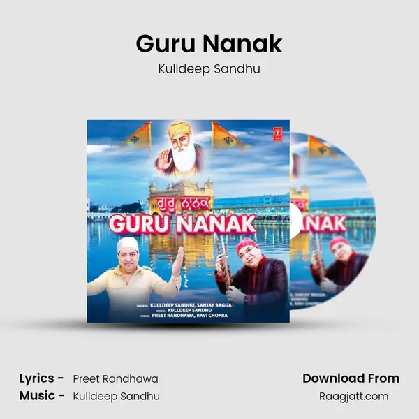 Guru Nanak mp3 song