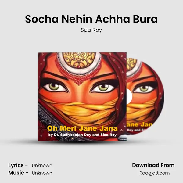 Socha Nehin Achha Bura - Siza Roy album cover 