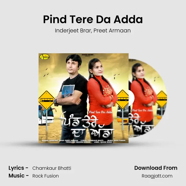 Pind Tere Da Adda mp3 song