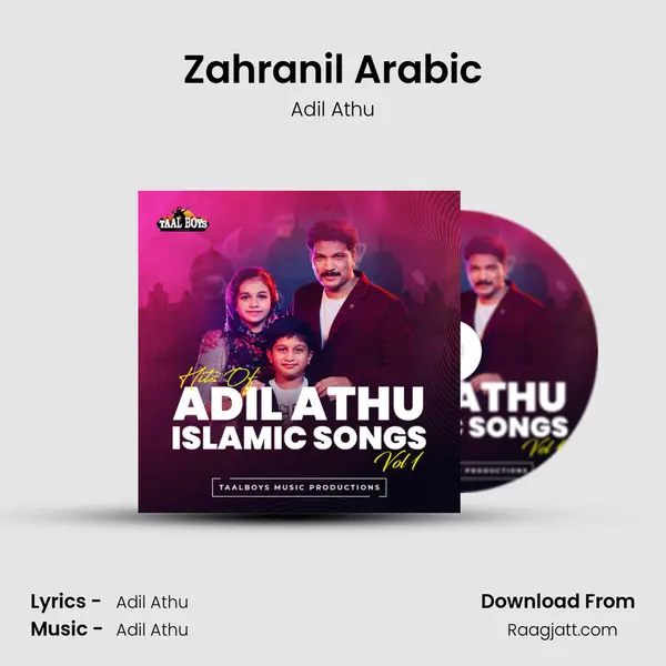 Zahranil Arabic mp3 song