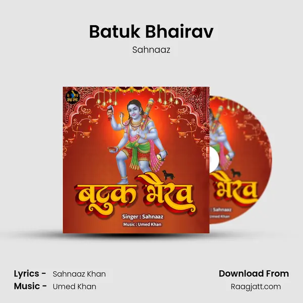 Batuk Bhairav - Sahnaaz album cover 