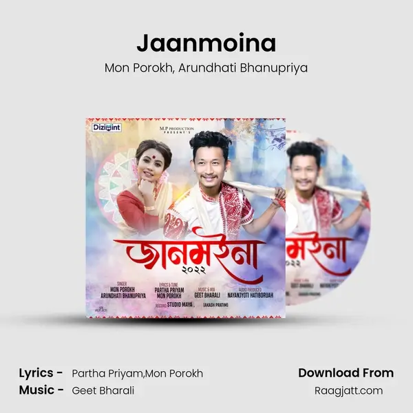 Jaanmoina mp3 song