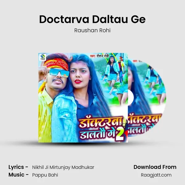 Doctarva Daltau Ge - Raushan Rohi album cover 