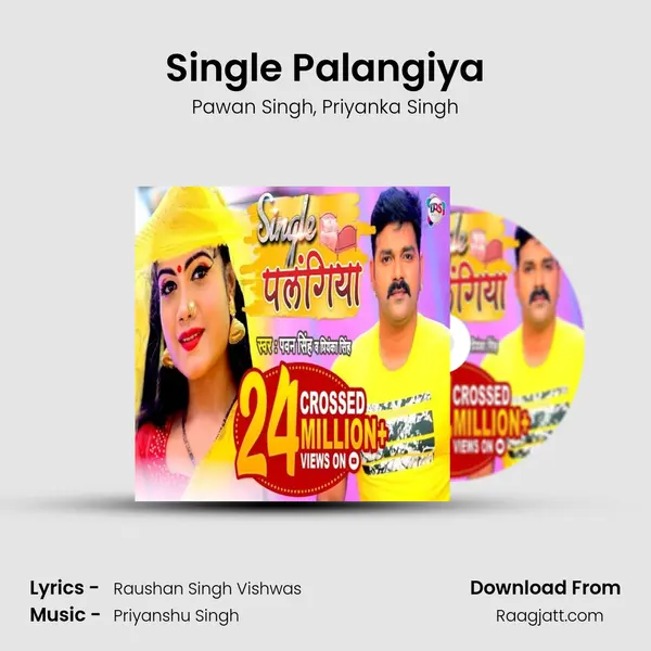 Single Palangiya - Pawan Singh album cover 