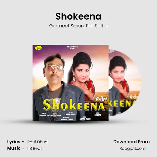 Shokeena - Gurmeet Sivian album cover 