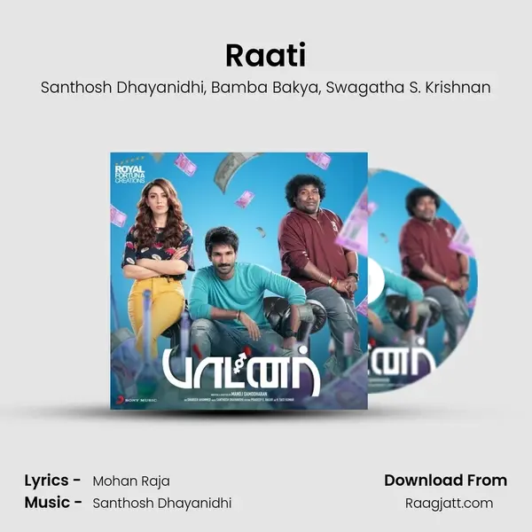 Raati - Santhosh Dhayanidhi album cover 