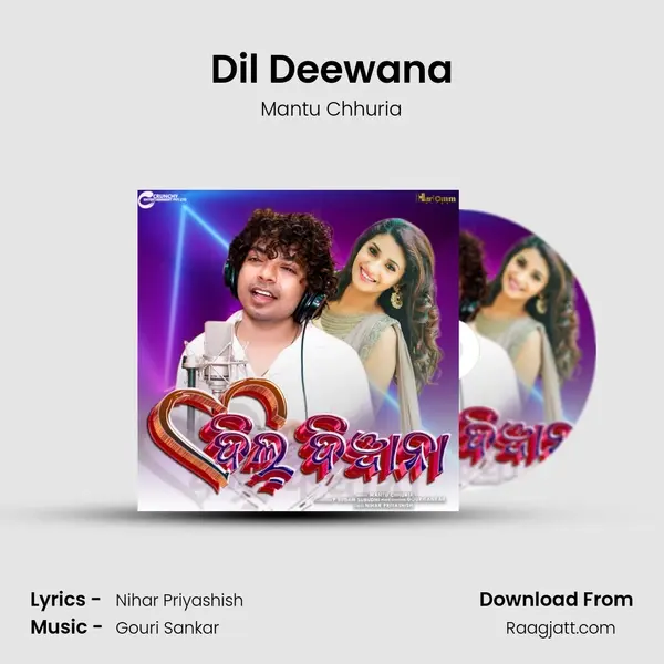 Dil Deewana - Mantu Chhuria album cover 