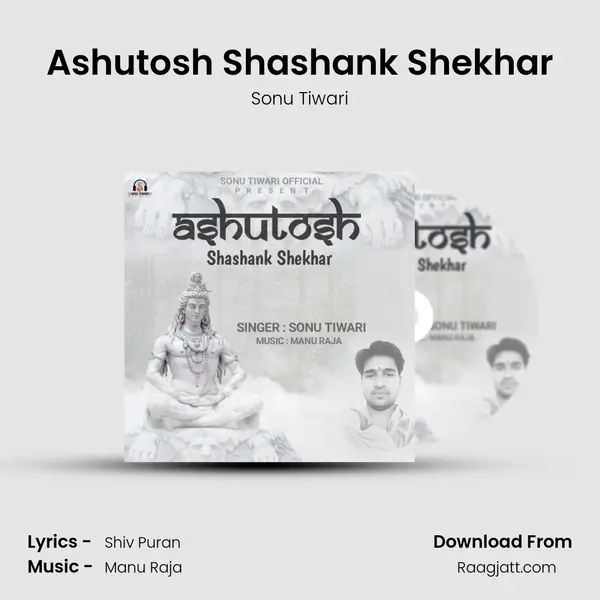 Ashutosh Shashank Shekhar mp3 song