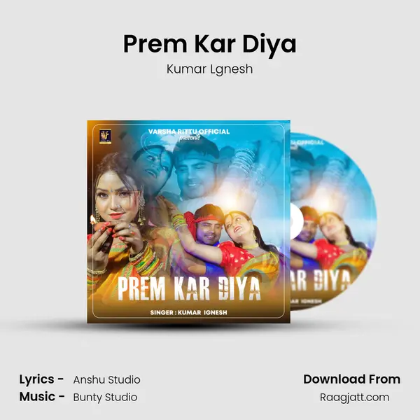 Prem Kar Diya - Kumar Lgnesh album cover 