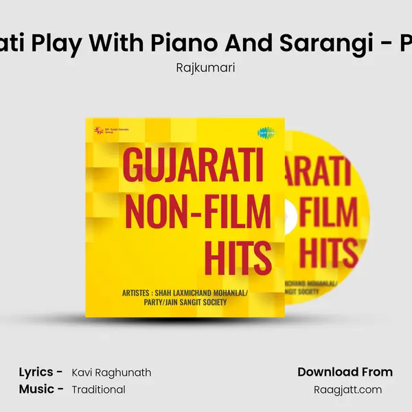 Gujrati Play With Piano And Sarangi - Part 2 - Rajkumari album cover 