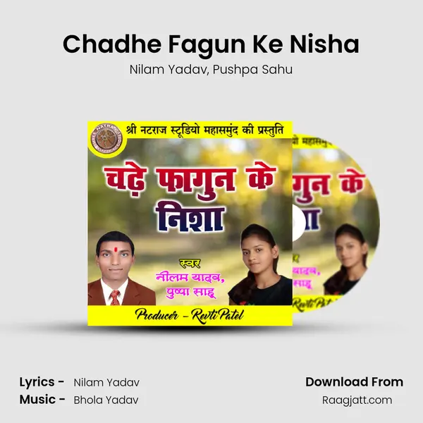 Chadhe Fagun Ke Nisha - Nilam Yadav album cover 