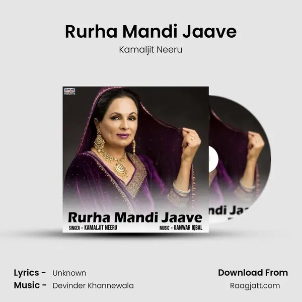 Rurha Mandi Jaave mp3 song