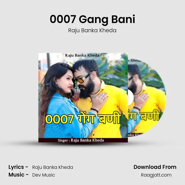 0007 Gang Bani mp3 song