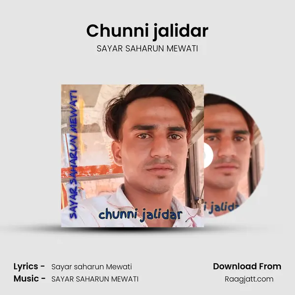 Chunni jalidar mp3 song