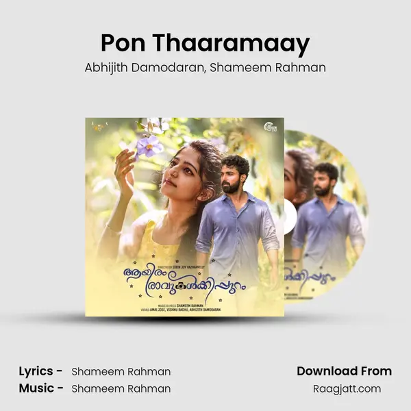 Pon Thaaramaay - Abhijith Damodaran album cover 