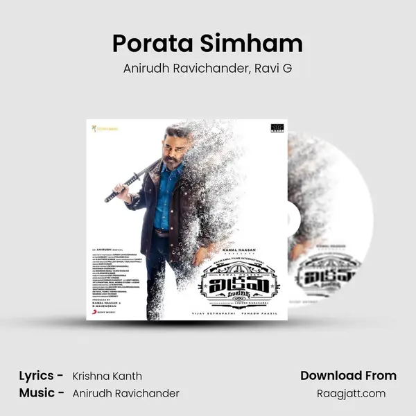 Porata Simham - Anirudh Ravichander album cover 