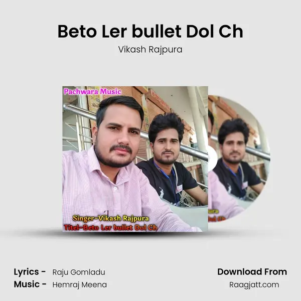 Beto Ler bullet Dol Ch mp3 song