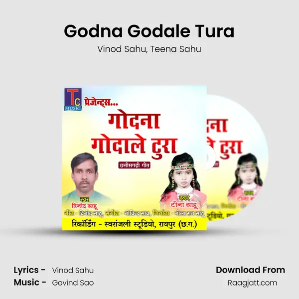 Godna Godale Tura mp3 song