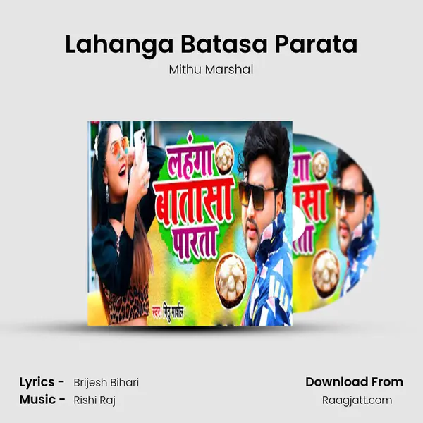 Lahanga Batasa Parata - Mithu Marshal album cover 