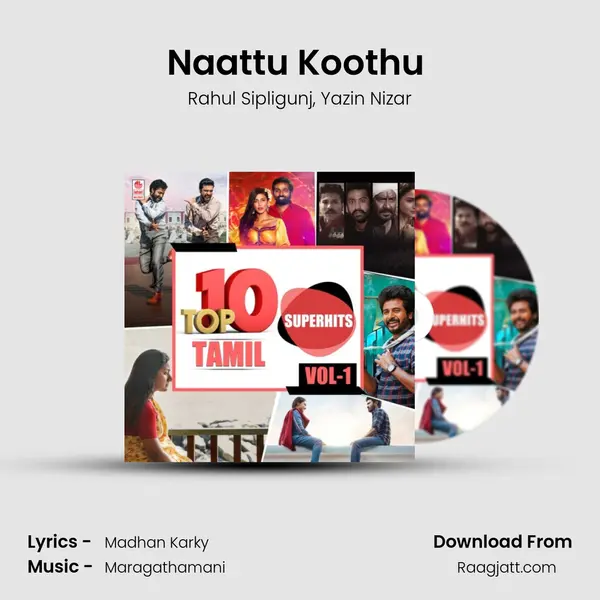 Naattu Koothu (From Rrr) mp3 song