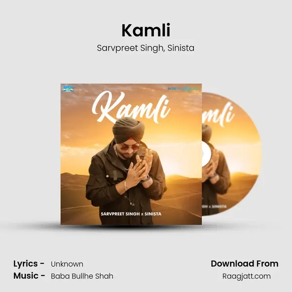 Kamli - Sarvpreet Singh album cover 