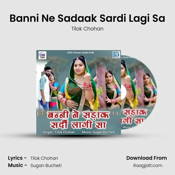 Banni Ne Sadaak Sardi Lagi Sa - Tilok Chohan album cover 