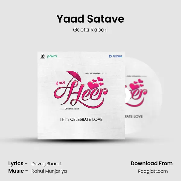 Yaad Satave - Geeta Rabari album cover 