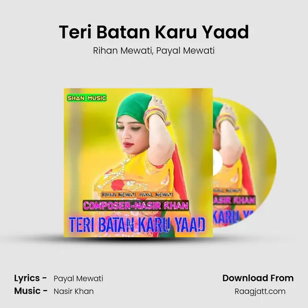 Teri Batan Karu Yaad - Rihan Mewati album cover 