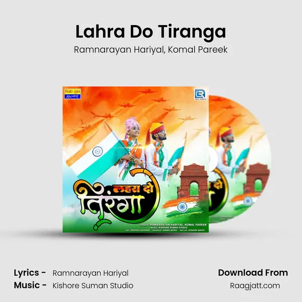 Lahra Do Tiranga mp3 song