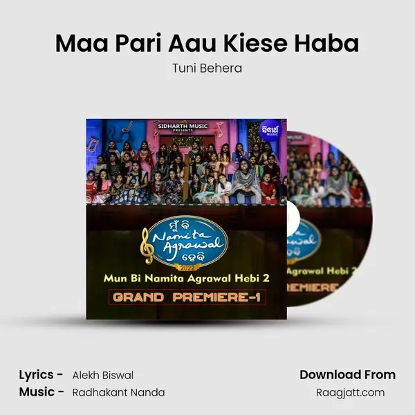 Maa Pari Aau Kiese Haba - Tuni Behera album cover 