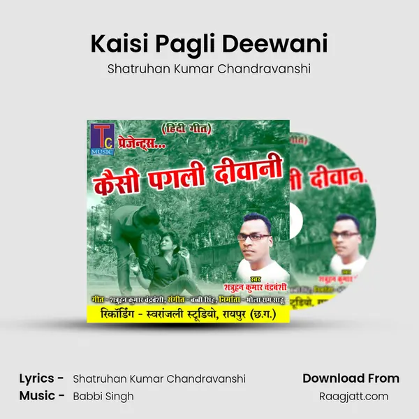 Kaisi Pagli Deewani mp3 song