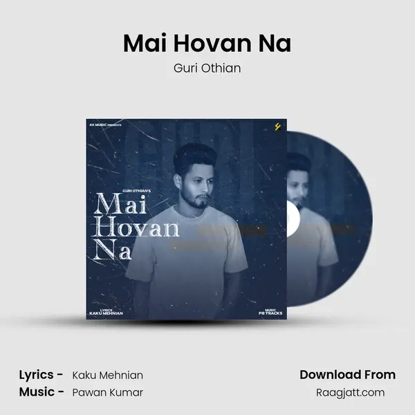 Mai Hovan Na - Guri Othian album cover 