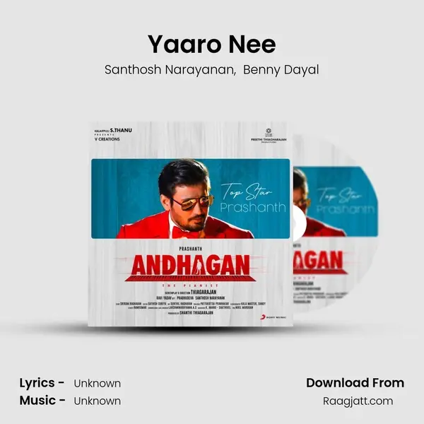 Yaaro Nee - Santhosh Narayanan album cover 