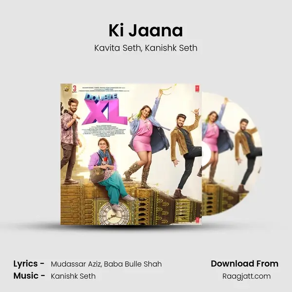 Ki Jaana - Kavita Seth album cover 