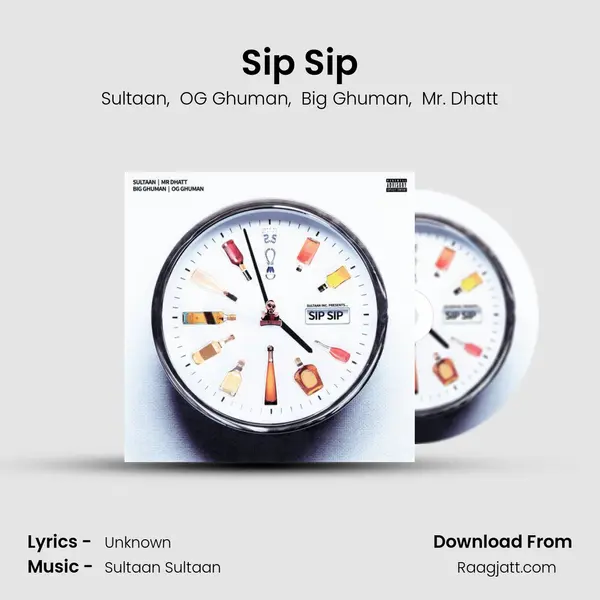 Sip Sip - Sultaan album cover 