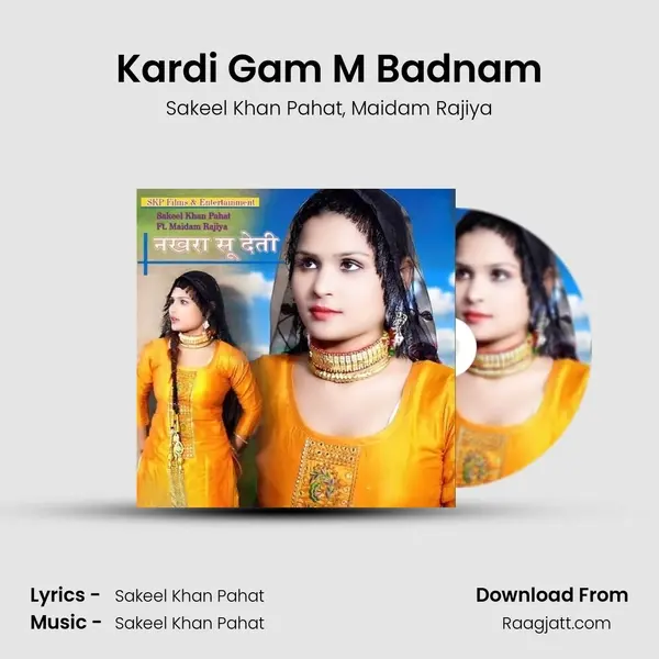 Kardi Gam M Badnam mp3 song