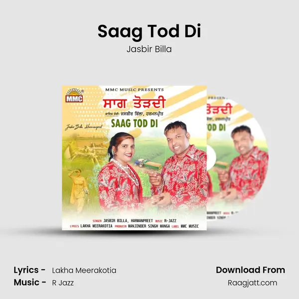 Saag Tod Di - Jasbir Billa album cover 